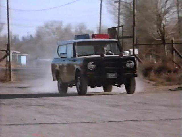 International Harvester Scout II