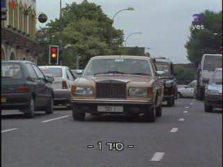 Rolls-Royce Silver Spirit