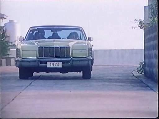 Lincoln Continental
