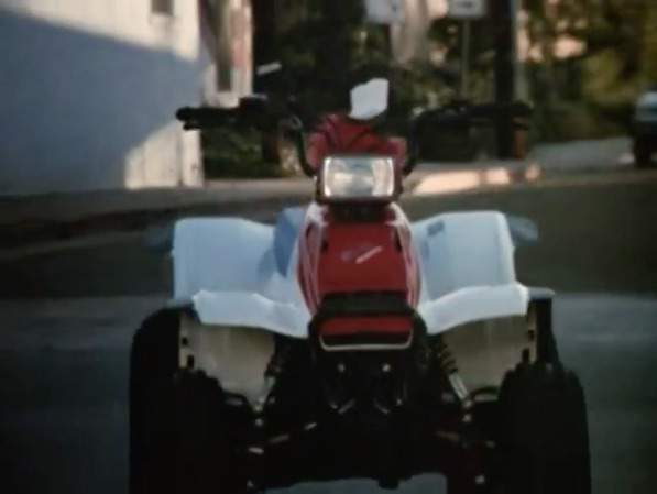 Honda TRX 200 Fourtrax