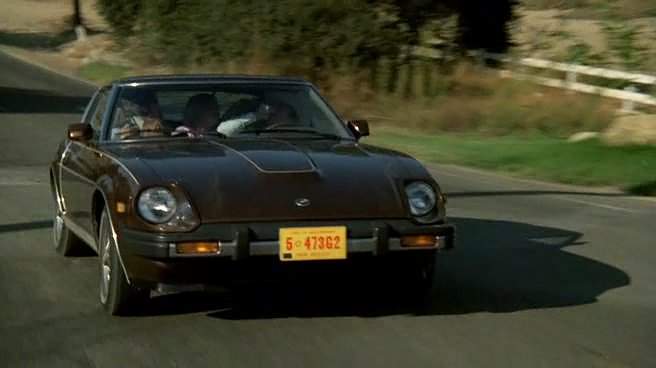 Datsun 280ZX