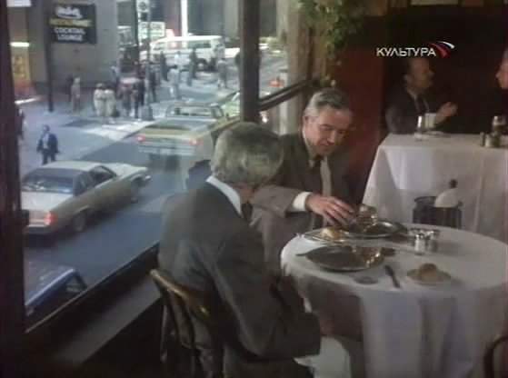 Cadillac Coupe DeVille