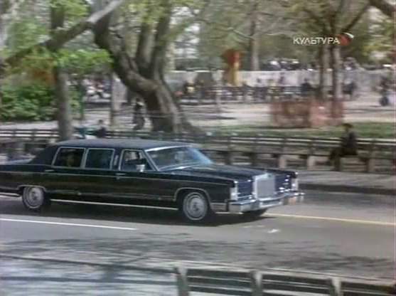 Lincoln Continental Executive Limousine
