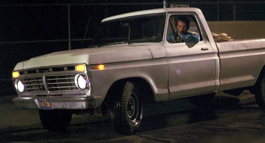 Ford F-250