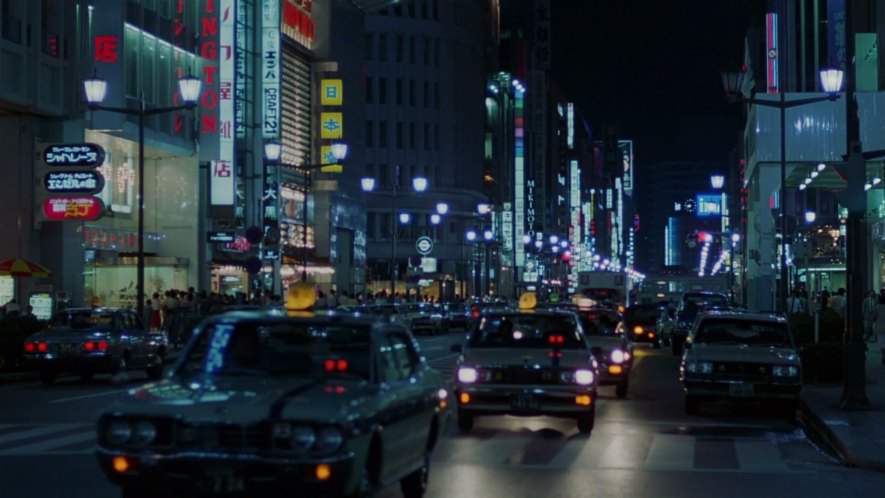 Nissan Cedric