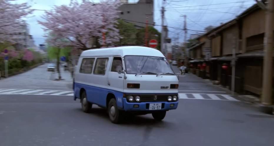 Isuzu Elf Route Van