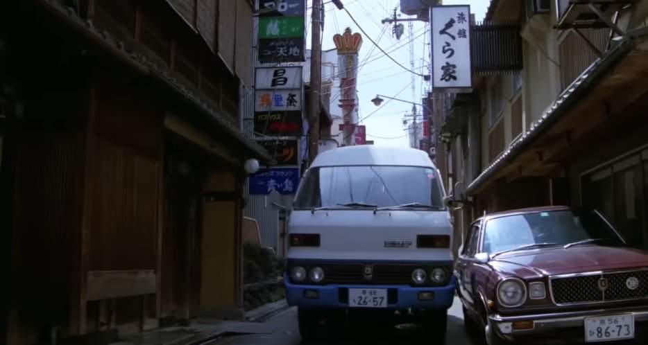 Toyopet Corona Mark II