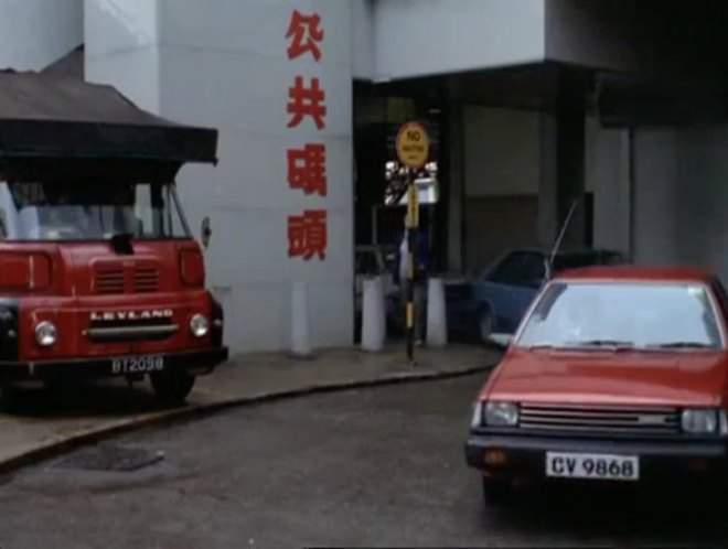 Leyland FG