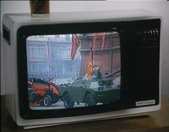 GAZ BRDM-2