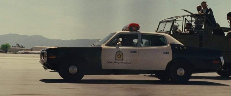 AMC Matador