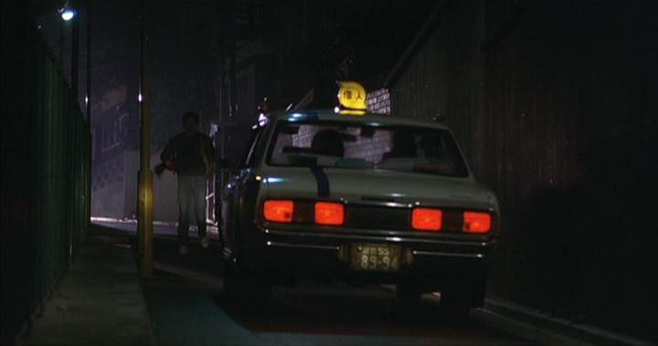 Nissan Cedric
