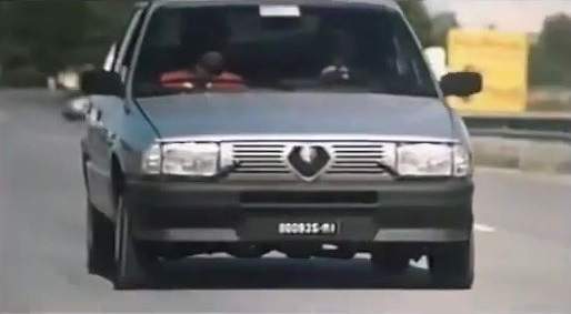 Alfa Romeo 33