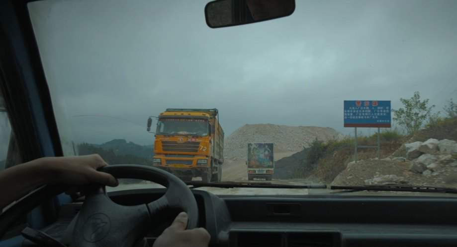 Shaanxi Delong F3000