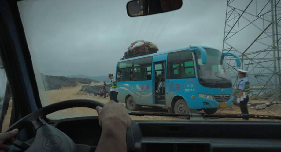 Emei EM 6600