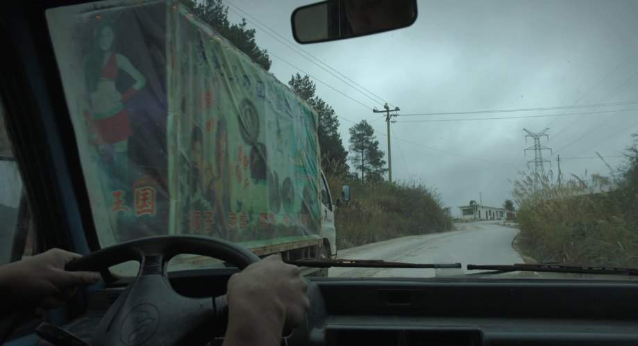 Foton Ollin