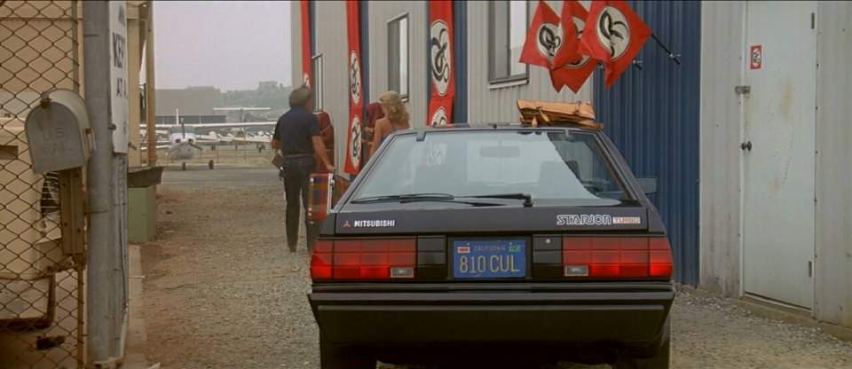 Mitsubishi Starion