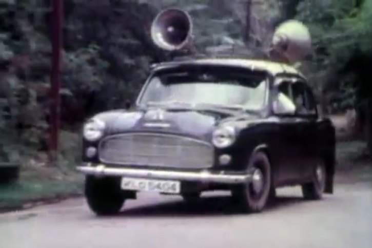 Hindustan Ambassador MkIII