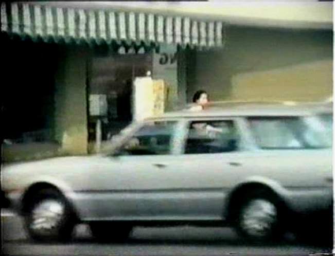 Toyota Corona Wagon