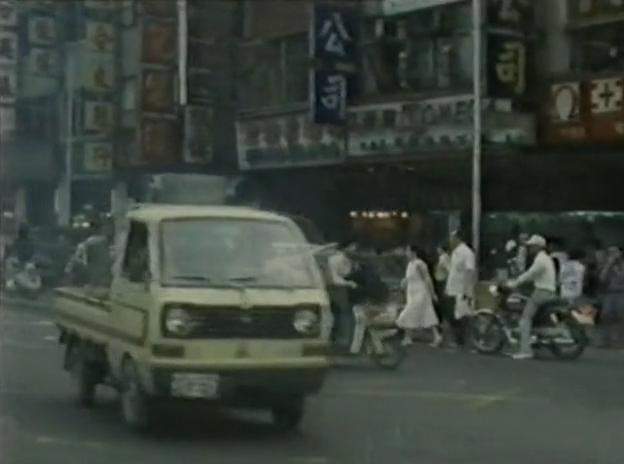 Mitsubishi Minicab Wide 55