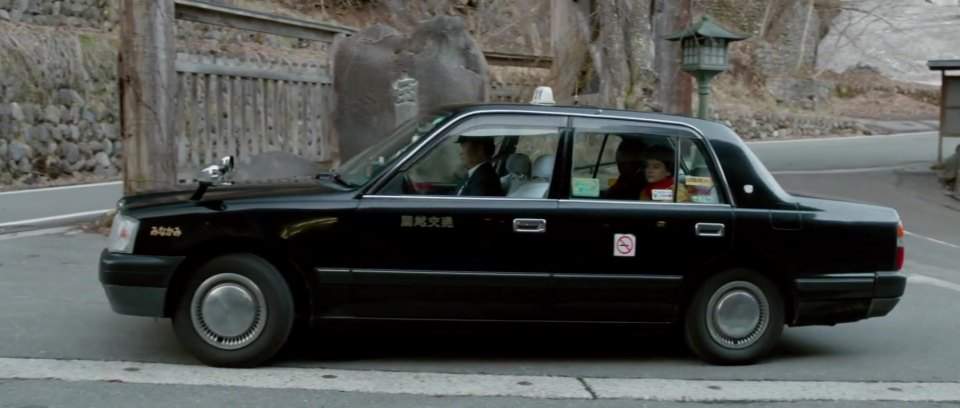 Toyota Crown Comfort