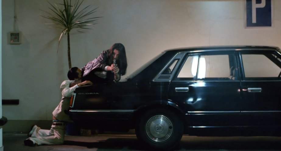 Nissan Gloria