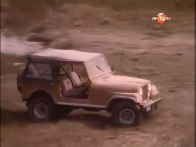 Jeep CJ-7