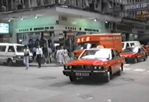 Datsun 220C