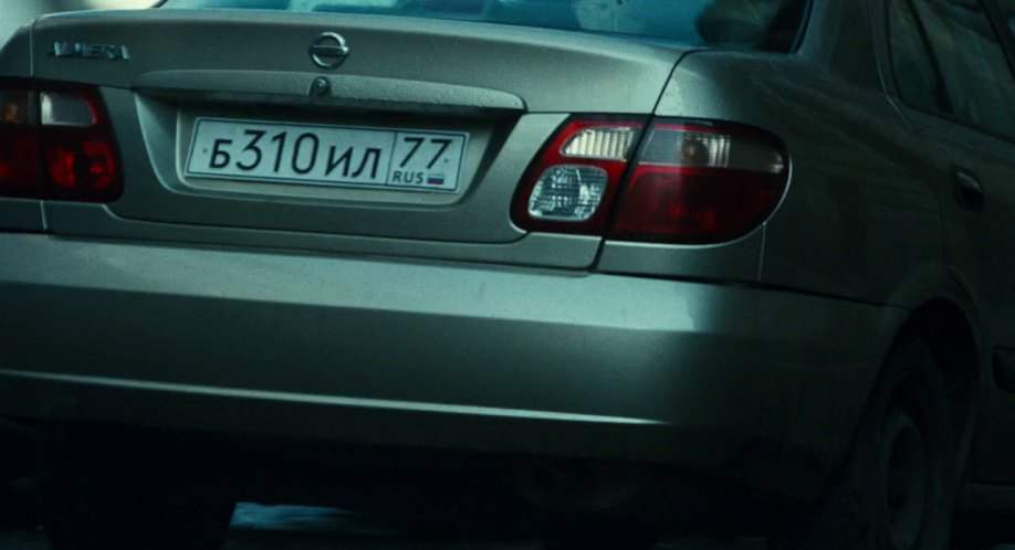 Nissan Almera