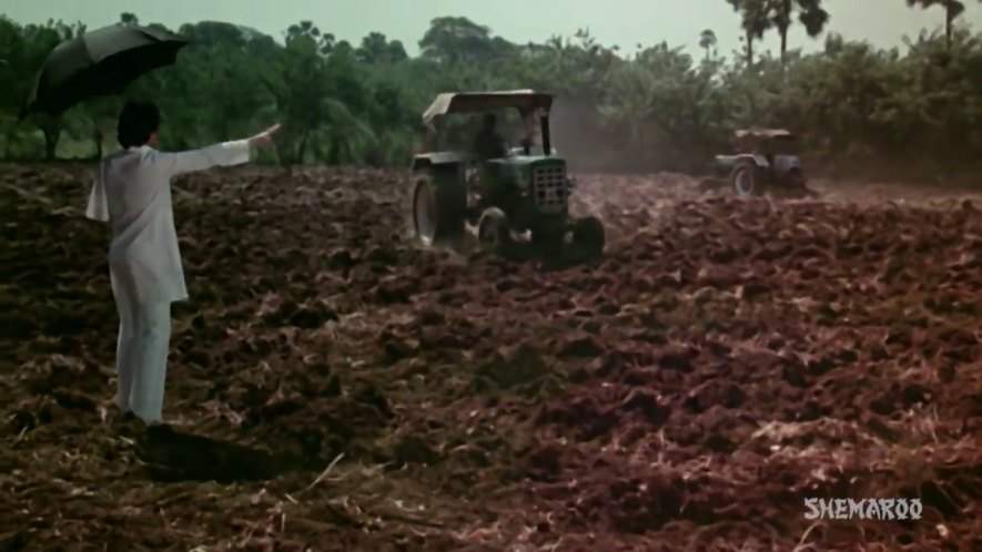 International Harvester unknown