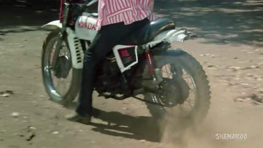 Yamaha DT