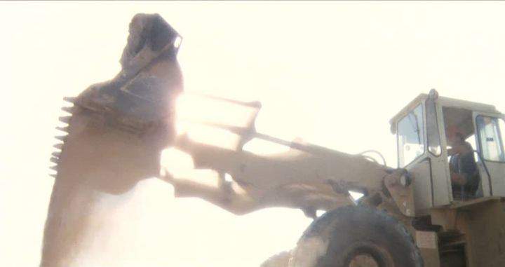 Trojan 3000