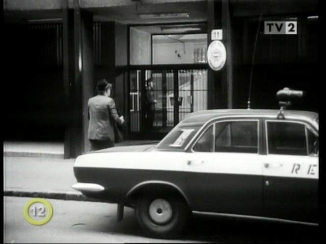GAZ 24 Volga