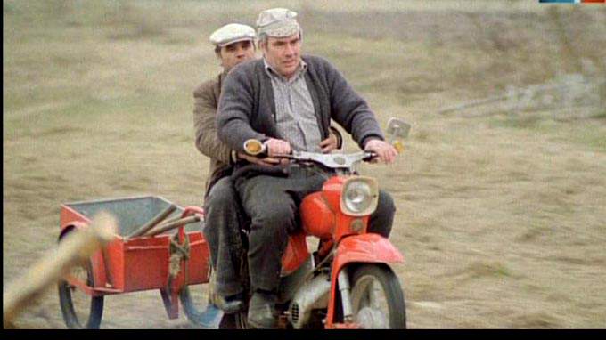 Simson Star