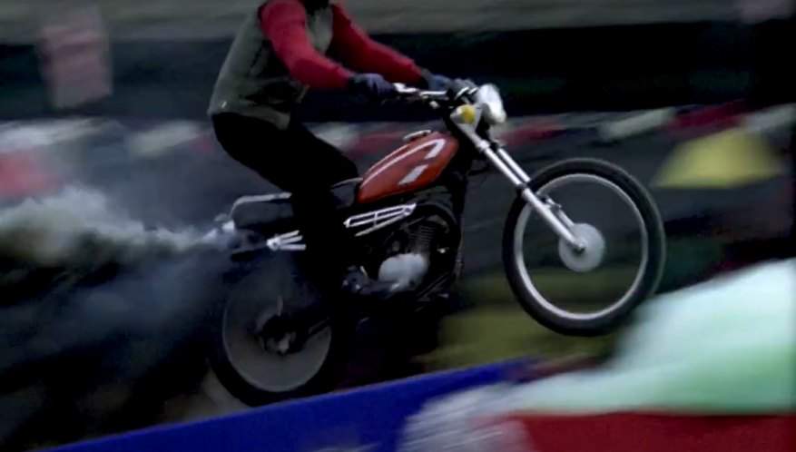 Suzuki TS185