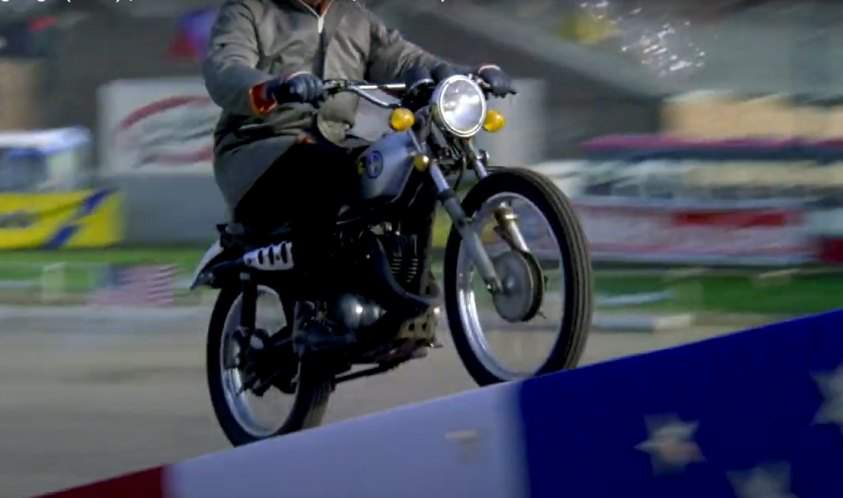 Suzuki TS250
