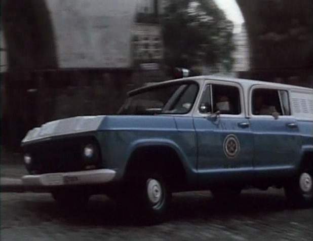 Chevrolet Veraneio