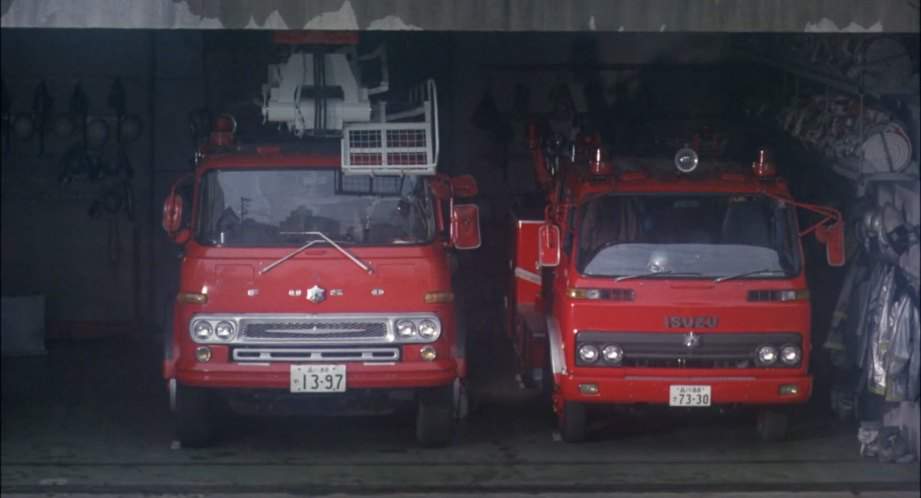Isuzu Forward