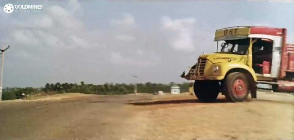 Premier Roadmaster PST