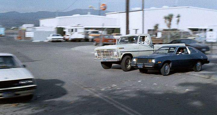Ford Pinto