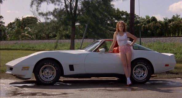 Chevrolet Corvette C3