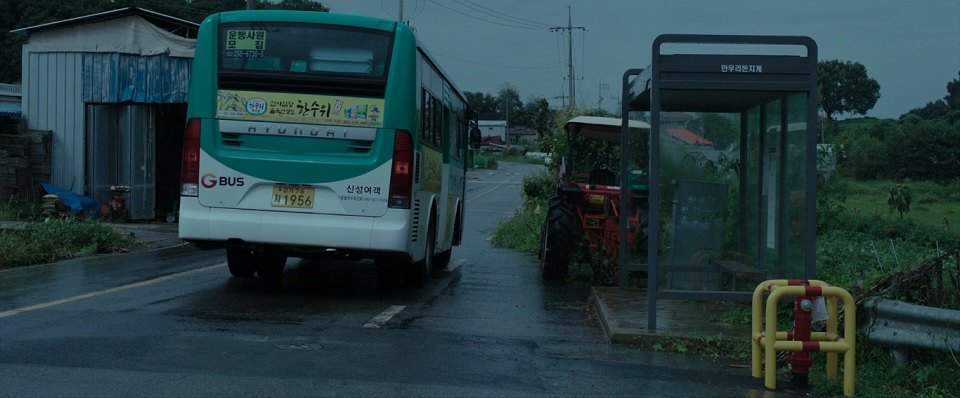 Hyundai Green City