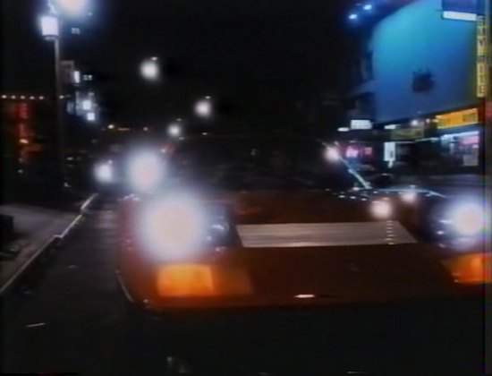 Ferrari BB 512