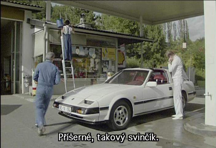 Nissan 300ZX