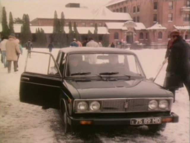 Lada 1500