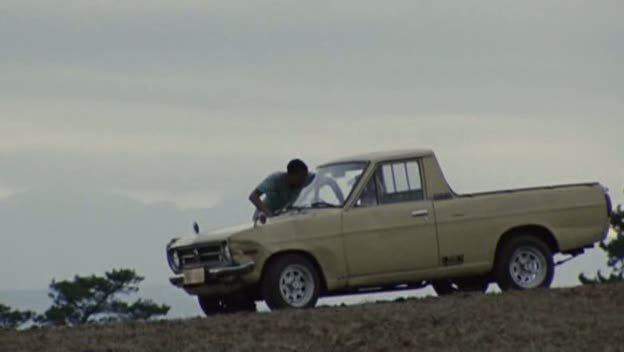 Datsun 1200 Pickup