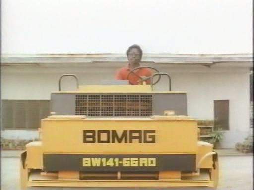 BOMAG BW 141 66 AD