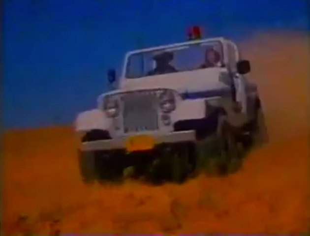 Jeep CJ-7