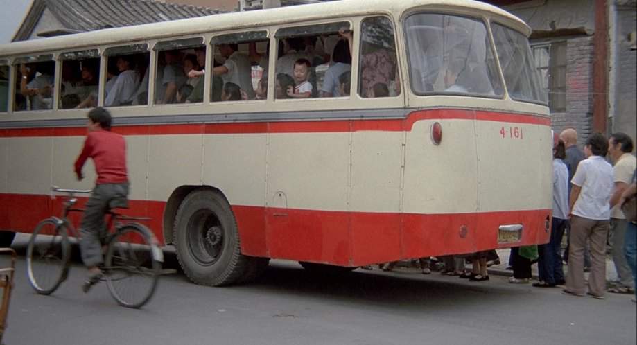 Jinghua BK 640 B