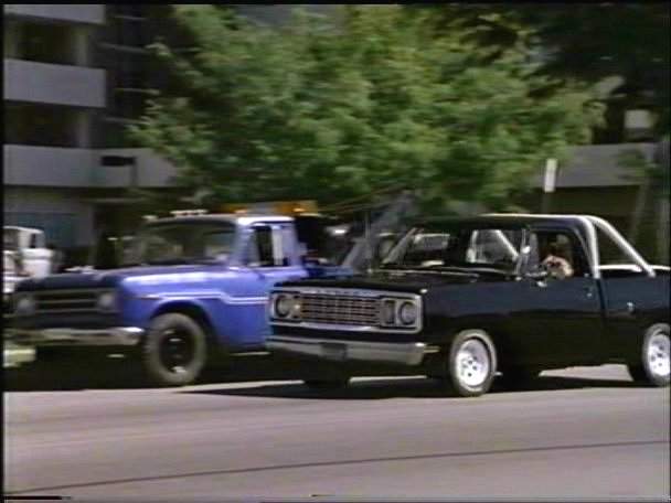 International Harvester 1310