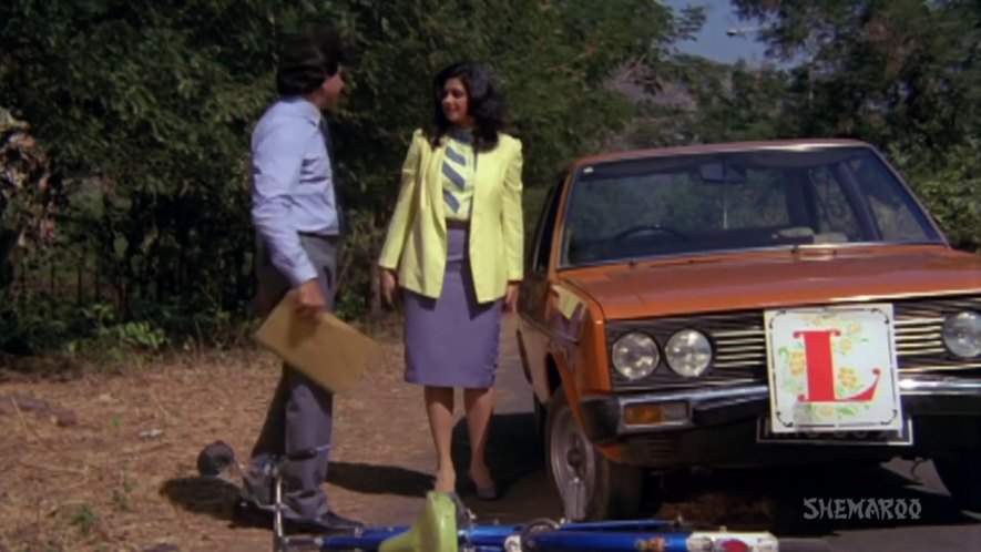 Fiat 131 S Mirafiori